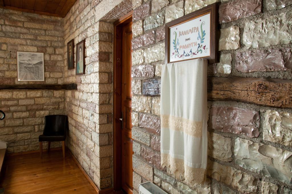 Nisista Lodge Mountain View Rodavgi Room photo